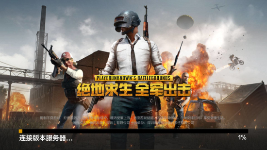 曼城对阵Q 曼城对阵Q