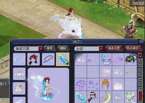 后时刻完成 后时刻完成