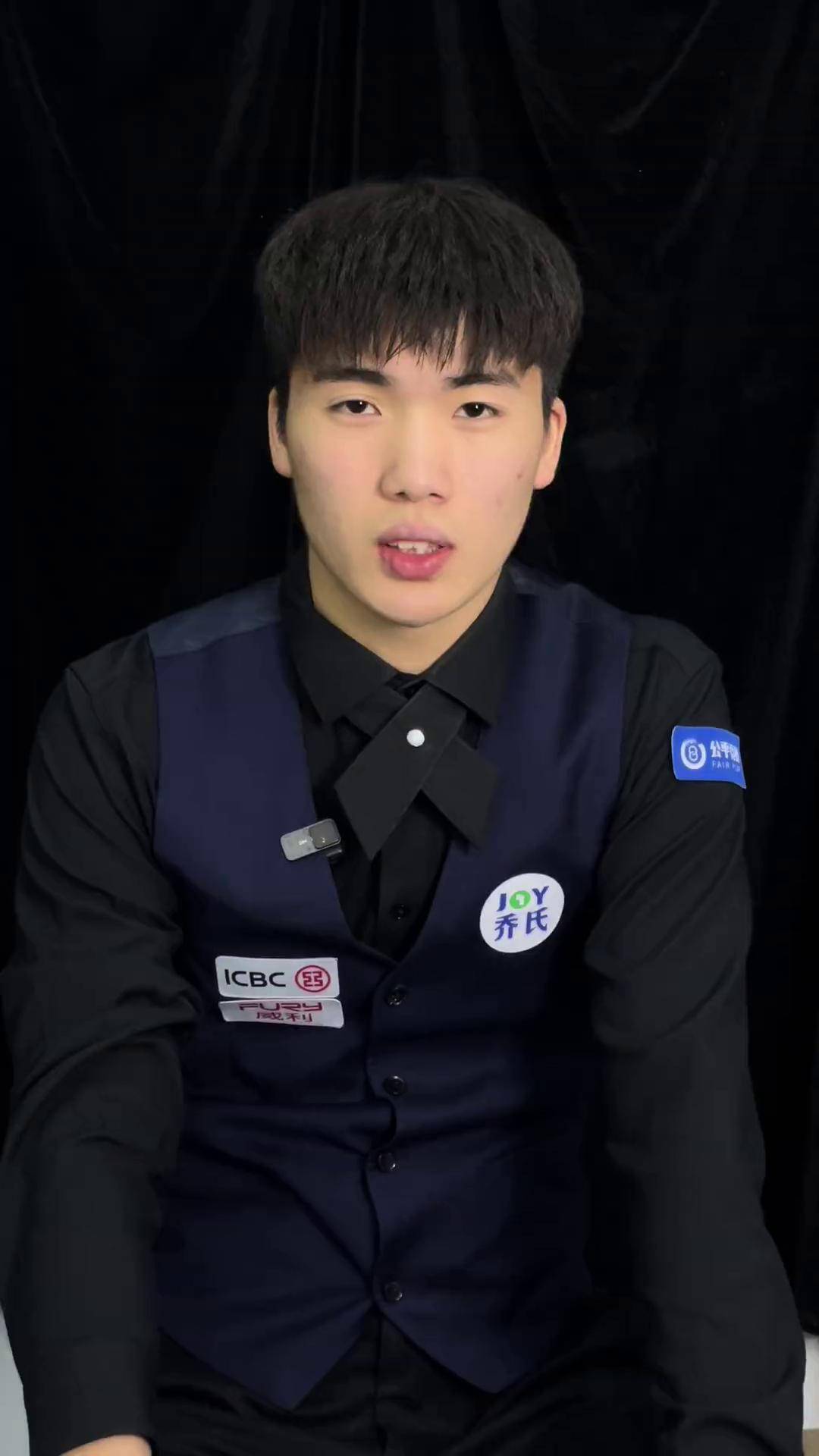 从防守站位 从防守站位