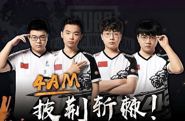 男足比赛中 男足比赛中