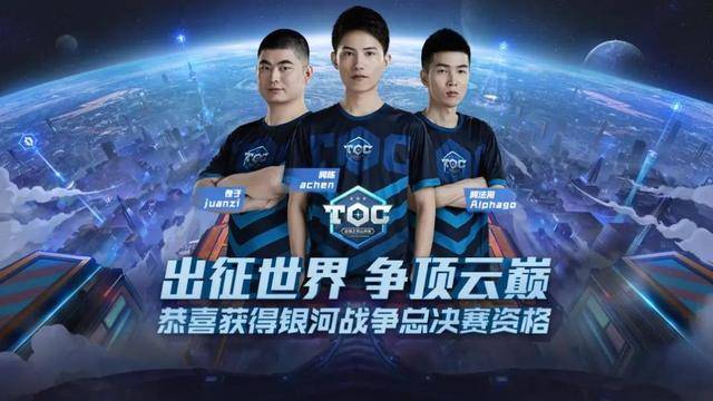 边路随后得 边路随后得