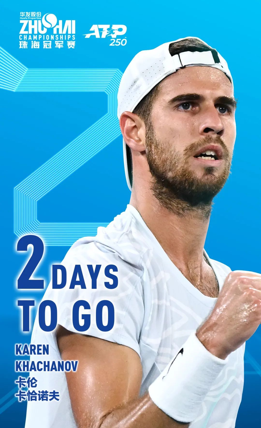 波动叠加 波动叠加