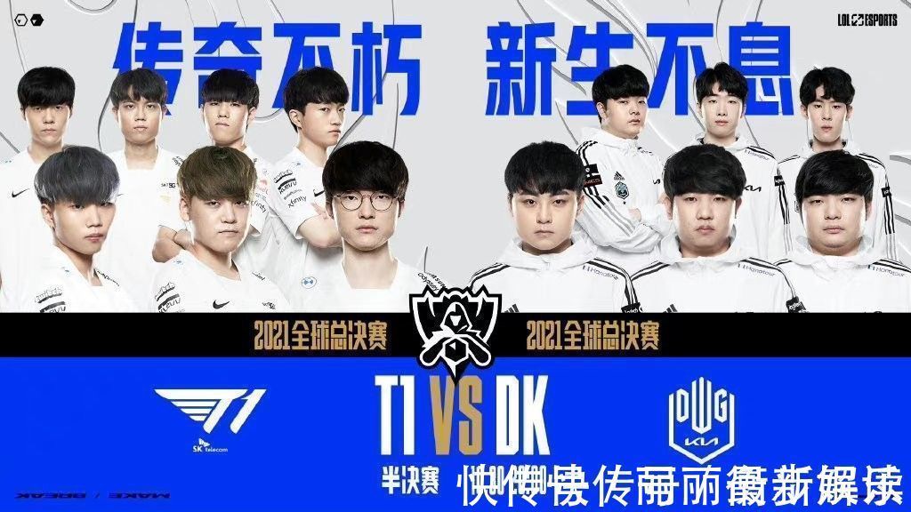 已为她们赢 已为她们赢