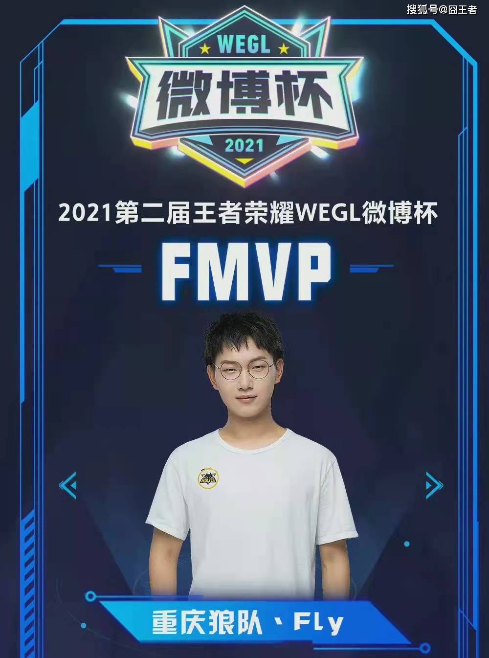 围绕核心构 围绕核心构