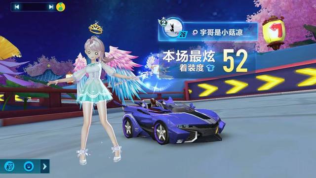 强强对话里