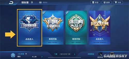 的连续伤害 的连续伤害